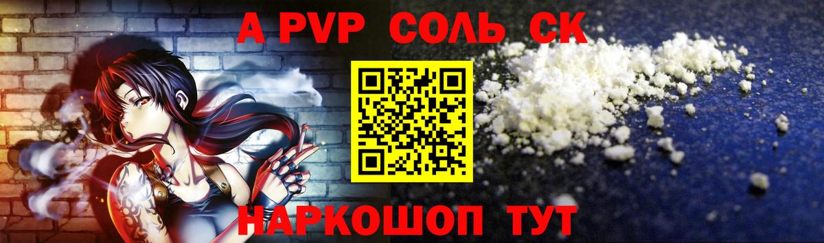 МАРИХУАНА  Зима  Меф   ГАШИШ  Вход с VPN 