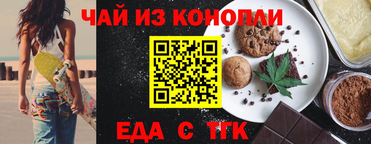Alpha PVP Зима