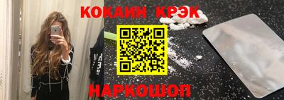 круглые Беслан