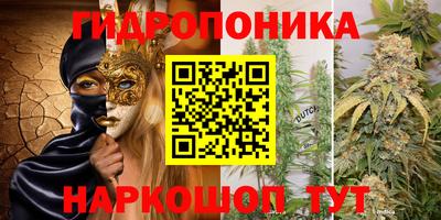 круглые Беслан