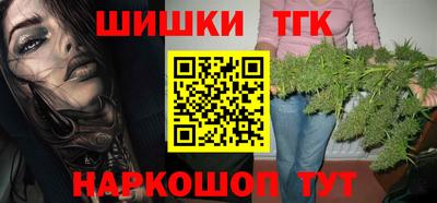 apvp Иваново