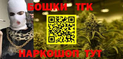 а пвп мука Берёзовский