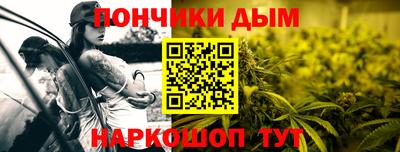 круглые Беслан