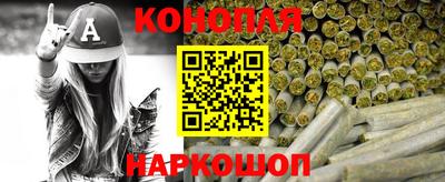 круглые Беслан