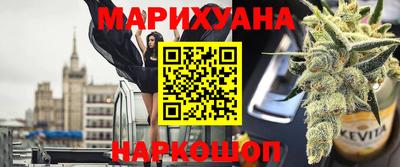 а пвп мука Берёзовский
