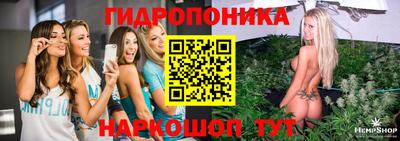 круглые Беслан
