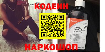 а пвп мука Берёзовский