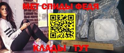 круглые Беслан