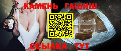 меф Бийск