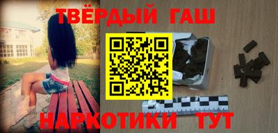 а пвп мука Берёзовский