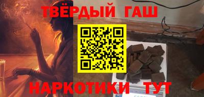 а пвп мука Берёзовский