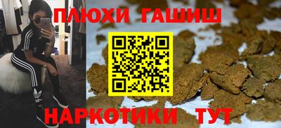 а пвп мука Берёзовский