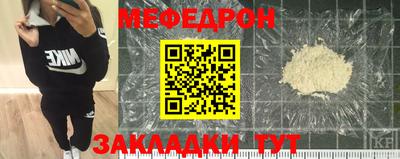 а пвп мука Берёзовский
